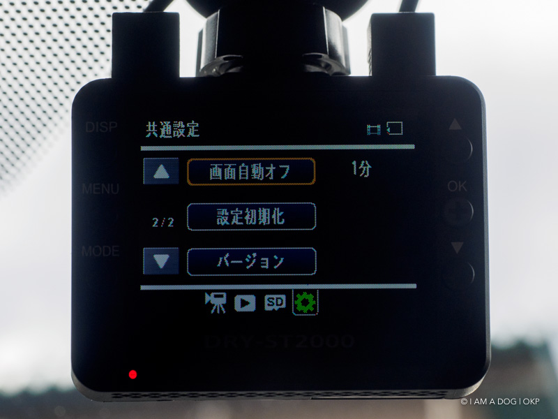 f:id:OKP:20180627123643j:plain