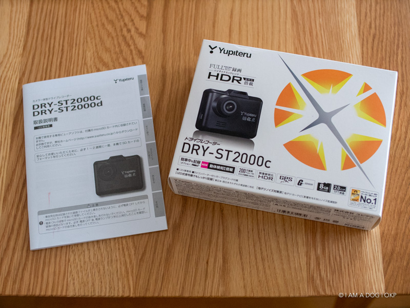 f:id:OKP:20180627141310j:plain