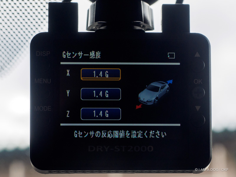 f:id:OKP:20180627144236j:plain