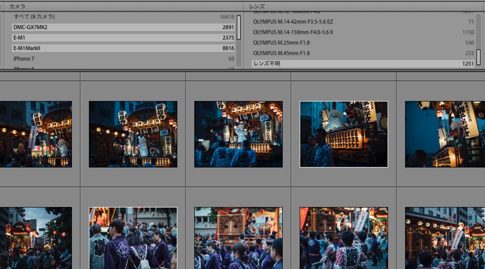f:id:OKP:20180706143128j:plain