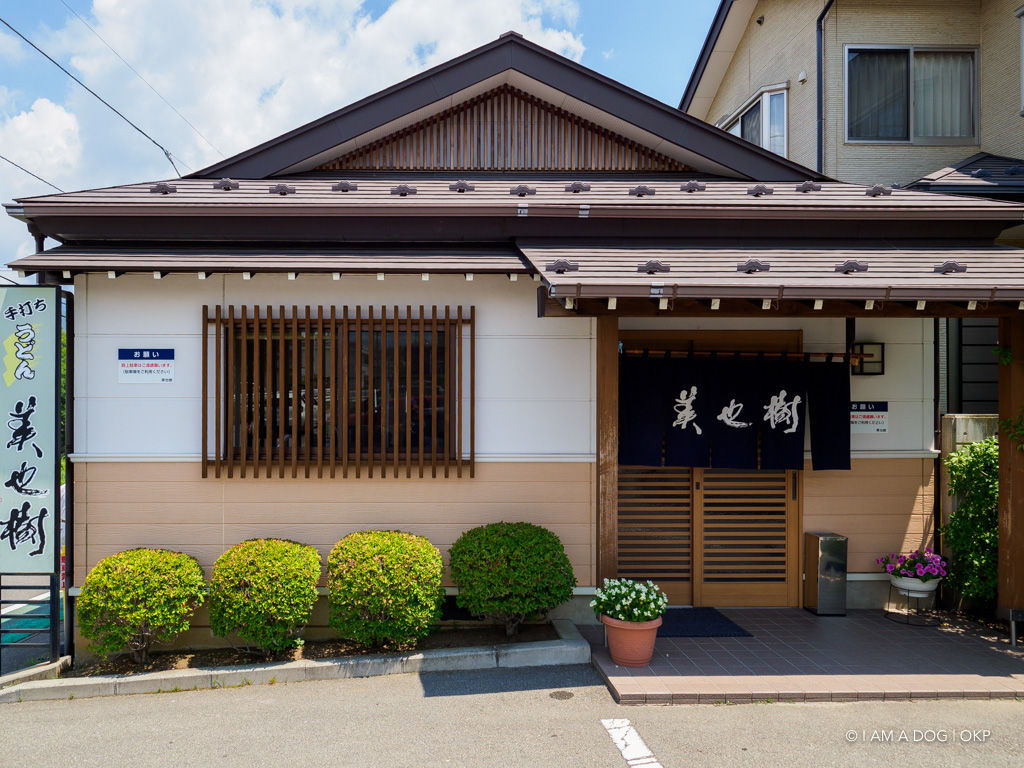 f:id:OKP:20180724190319j:plain
