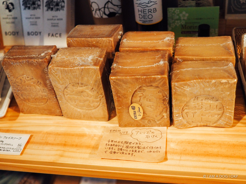 f:id:OKP:20180921104505j:plain