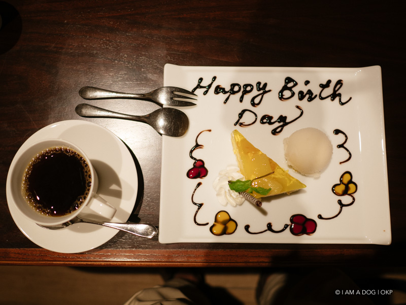 f:id:OKP:20181007002208j:plain