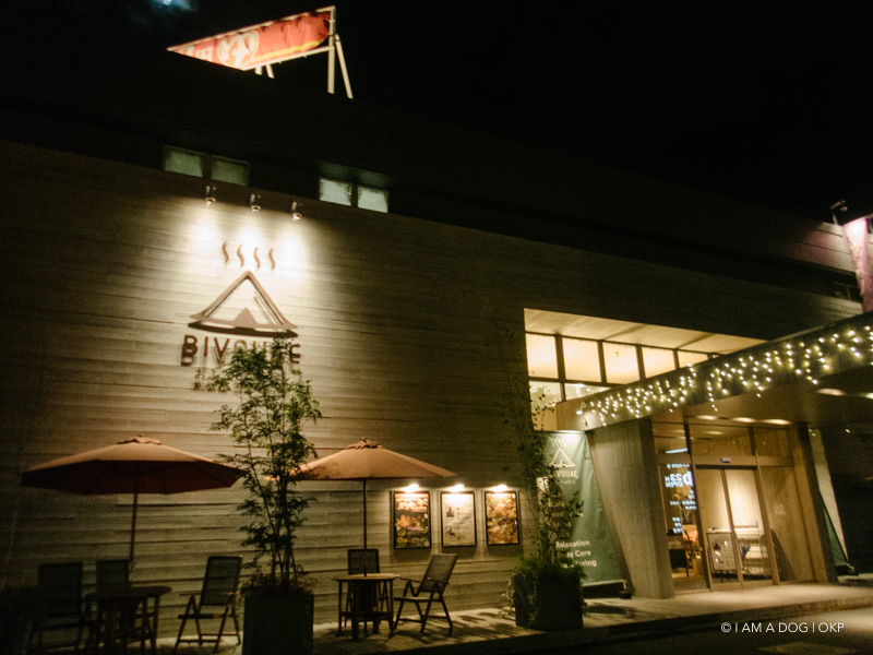 f:id:OKP:20181023103325j:plain