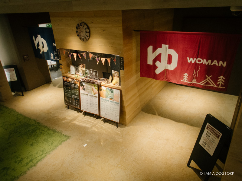 f:id:OKP:20181023103336j:plain