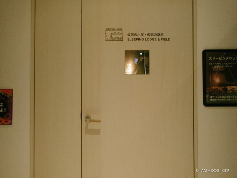 f:id:OKP:20181023103347j:plain