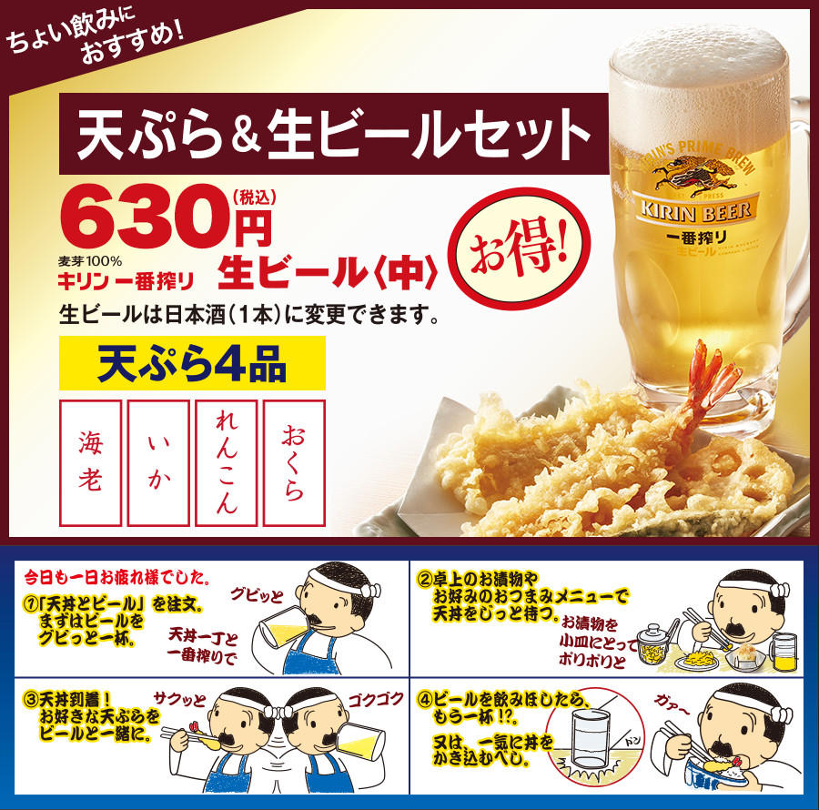 f:id:OKP:20181026011746j:plain