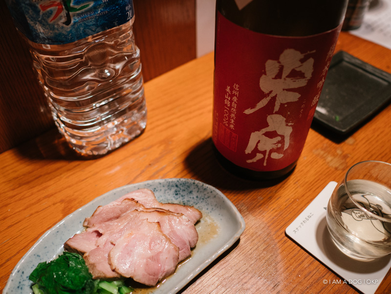 f:id:OKP:20181123111839j:plain