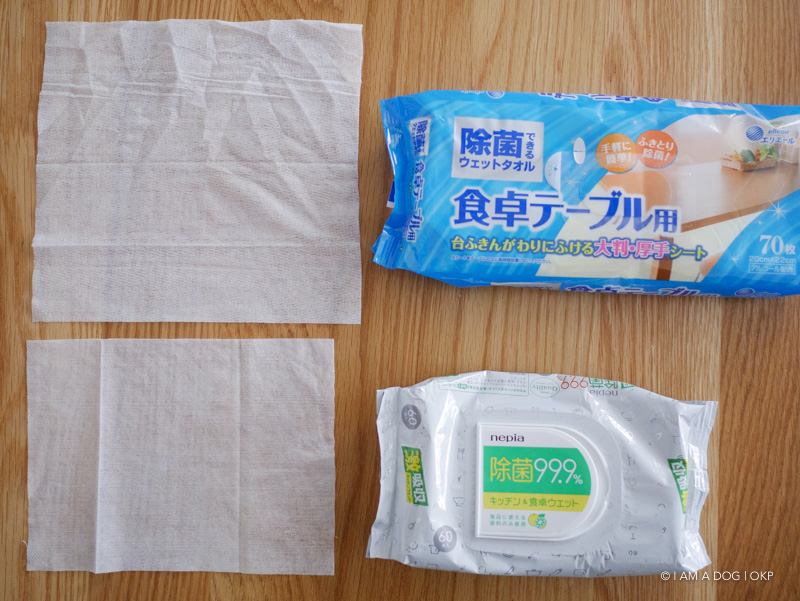 f:id:OKP:20181222154241j:plain