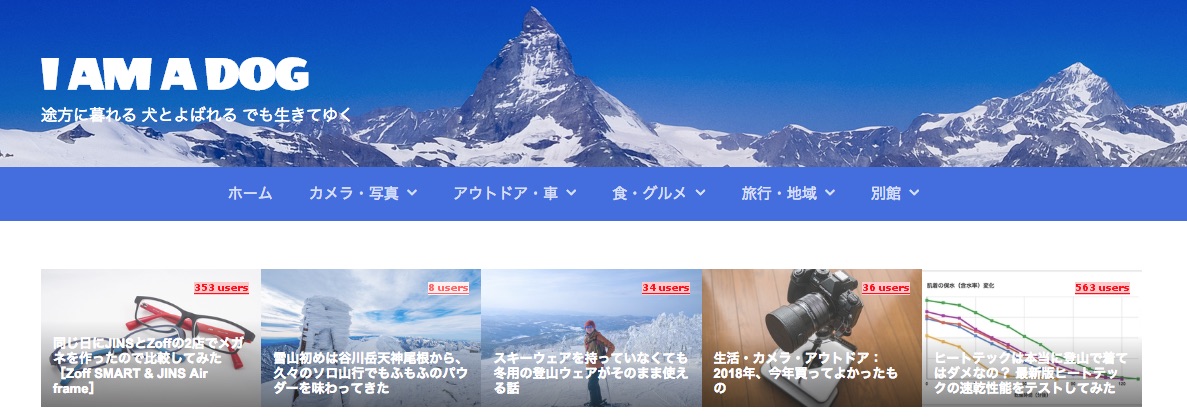 f:id:OKP:20181228180732j:plain