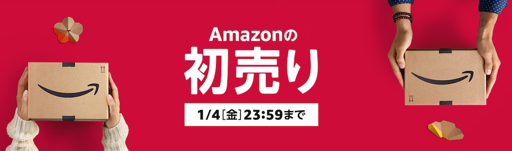 f:id:OKP:20190102222629j:plain f:id:OKP:20190102222629j:plain