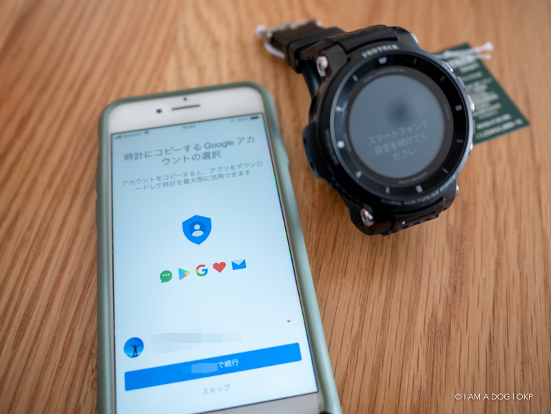 f:id:OKP:20190117001511j:plain