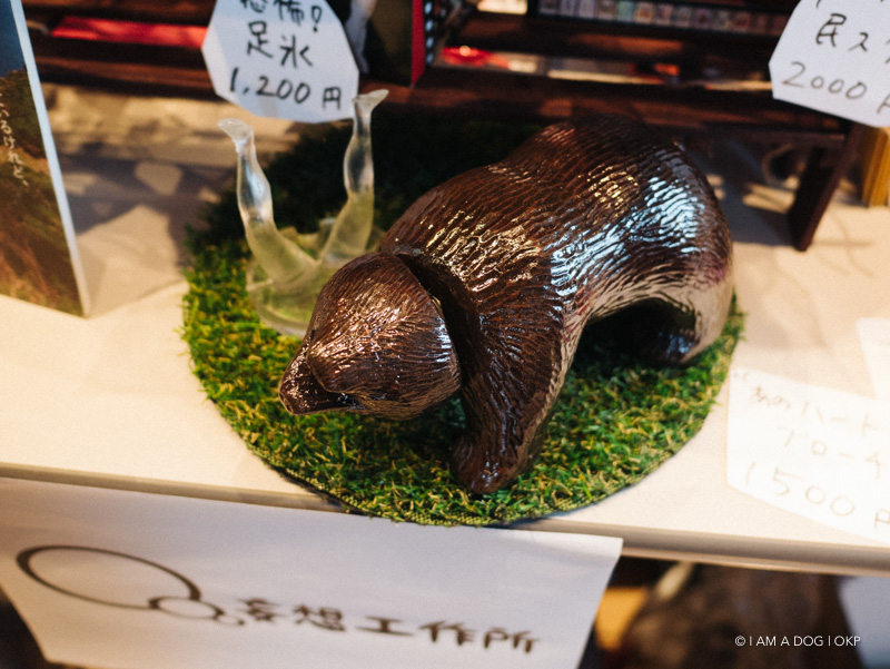 f:id:OKP:20190120233826j:plain