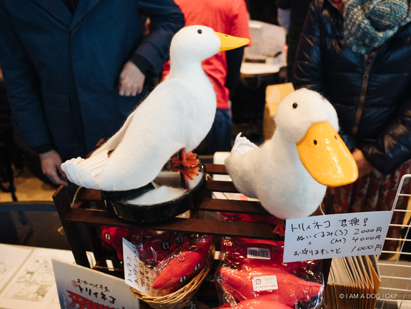 f:id:OKP:20190120233827j:plain