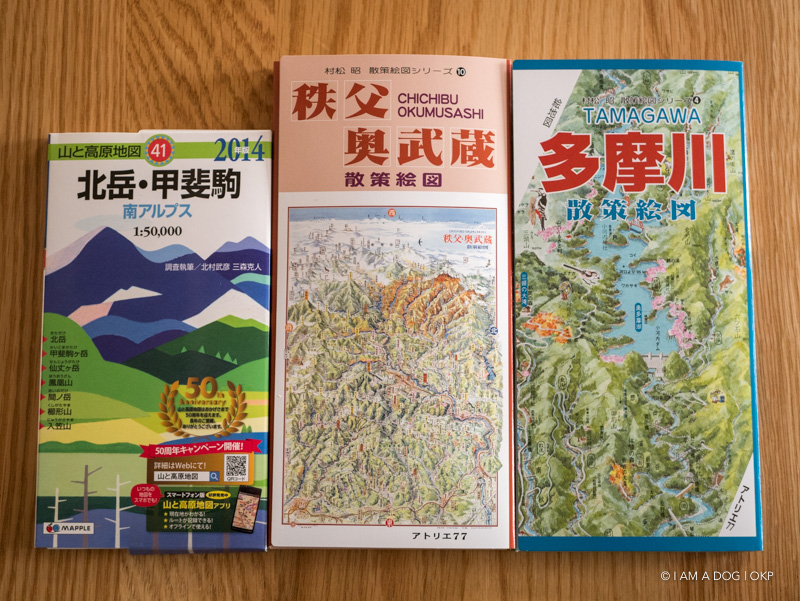 f:id:OKP:20190206123730j:plain