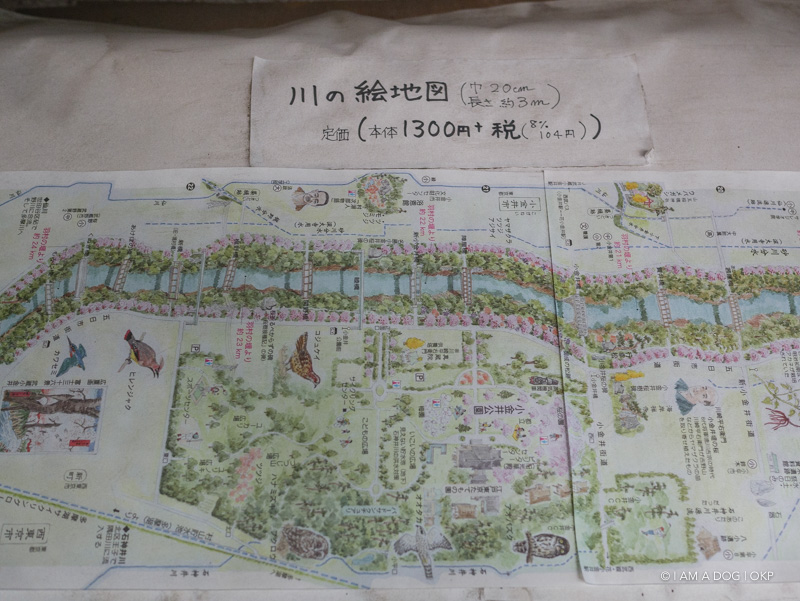 f:id:OKP:20190209151245j:plain