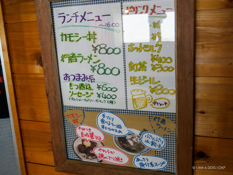 f:id:OKP:20190222111218j:plain