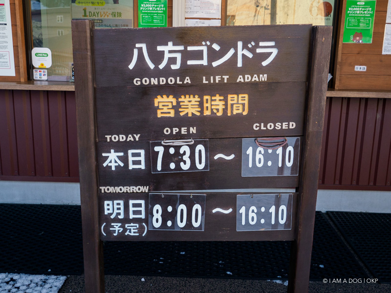 f:id:OKP:20190227180526j:plain f:id:OKP:20190227180526j:plain