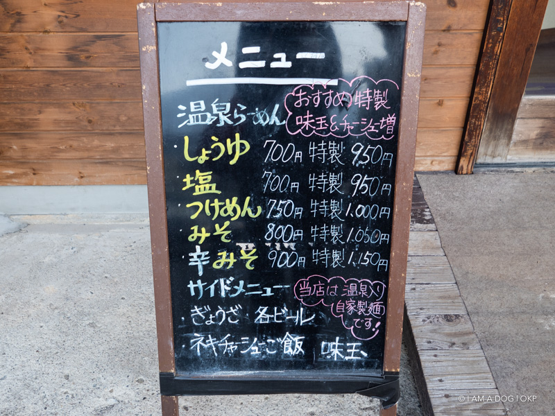 f:id:OKP:20190227180543j:plain f:id:OKP:20190227180543j:plain