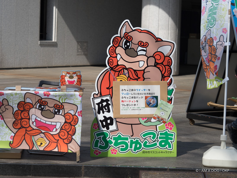 f:id:OKP:20190304122802j:plain