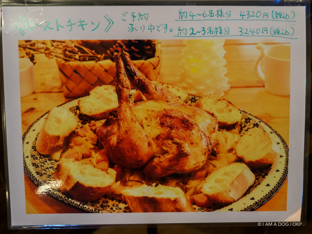 f:id:OKP:20190310172928j:plain f:id:OKP:20190310172928j:plain