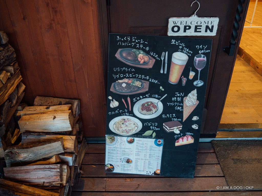 f:id:OKP:20190310172932j:plain f:id:OKP:20190310172932j:plain