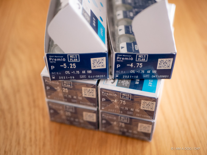 f:id:OKP:20190319143205j:plain