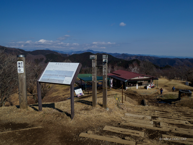 f:id:OKP:20190321161547j:plain
