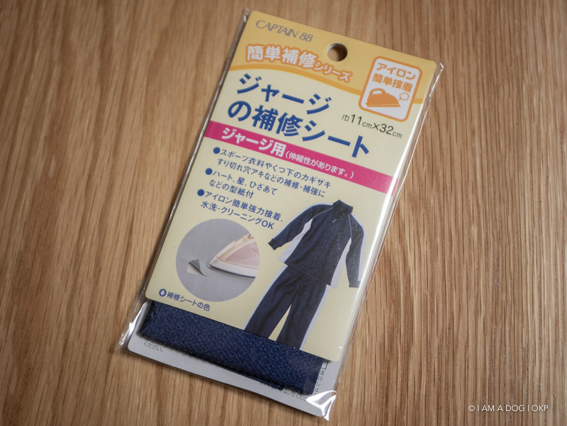 f:id:OKP:20190323122638j:plain