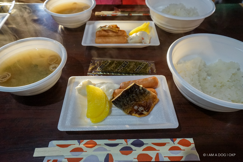 f:id:OKP:20190831134124j:plain