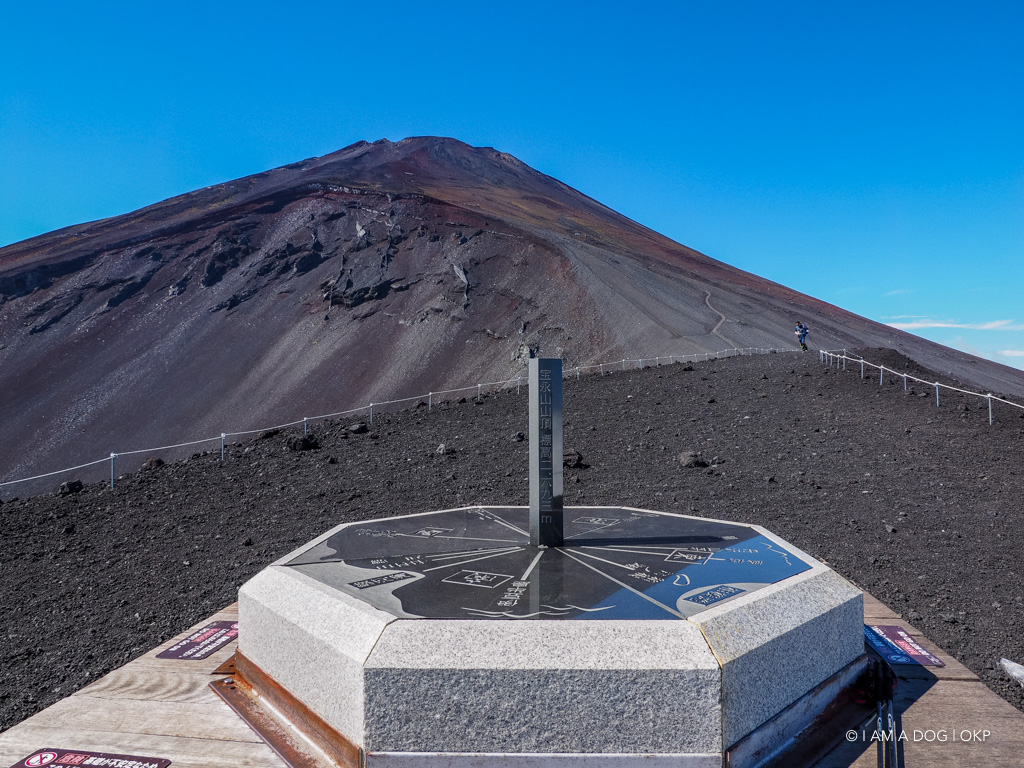 f:id:OKP:20190902093124j:plain