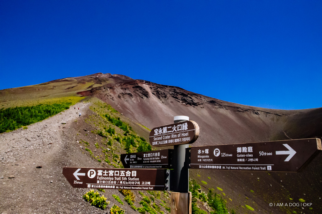 f:id:OKP:20190902103328j:plain