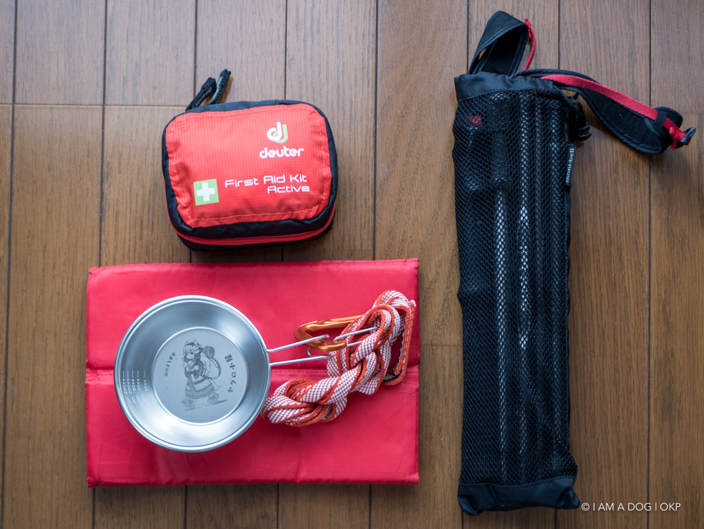 f:id:OKP:20190911165130j:plain