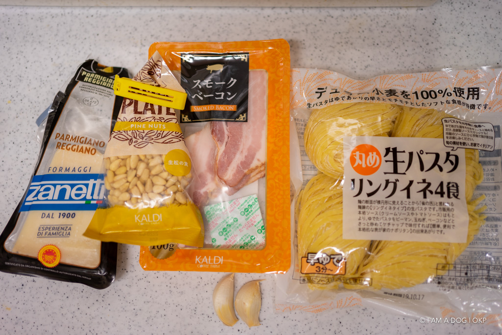 f:id:OKP:20190917155140j:plain