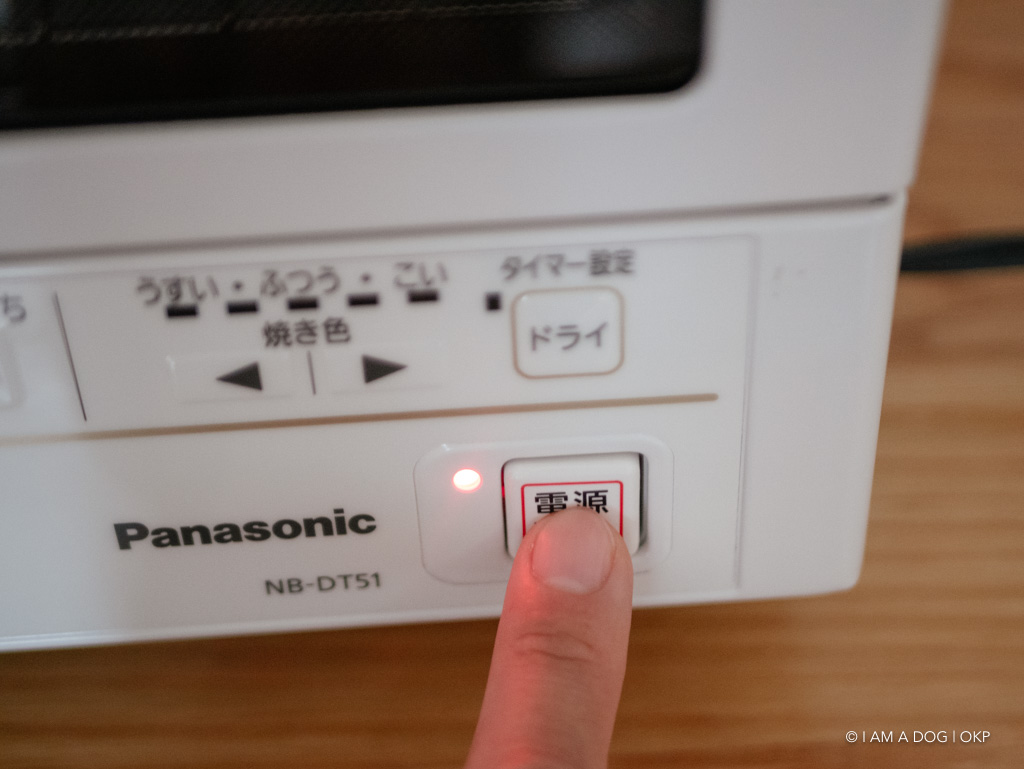 panasonic 多機能コンパクトオーブン NB-DT51 2018年製 白 41K8IlZftyL.jpg_BO30,255,255,