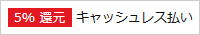 f:id:OKP:20191001235858p:plain