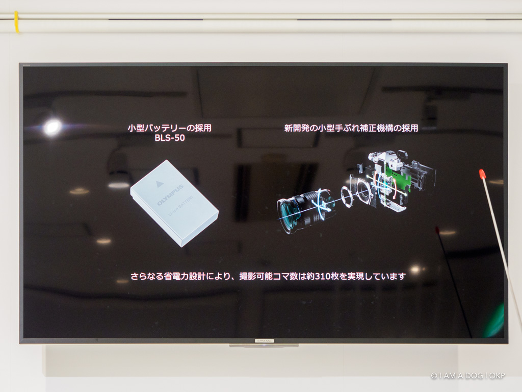 f:id:OKP:20191022174909j:plain