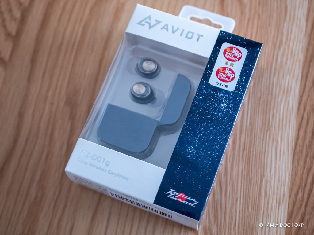 f:id:OKP:20191024191758j:plain