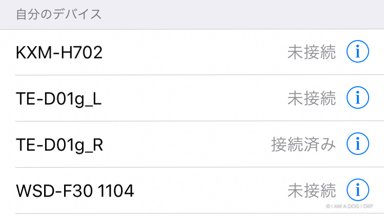 f:id:OKP:20191024220058j:plain