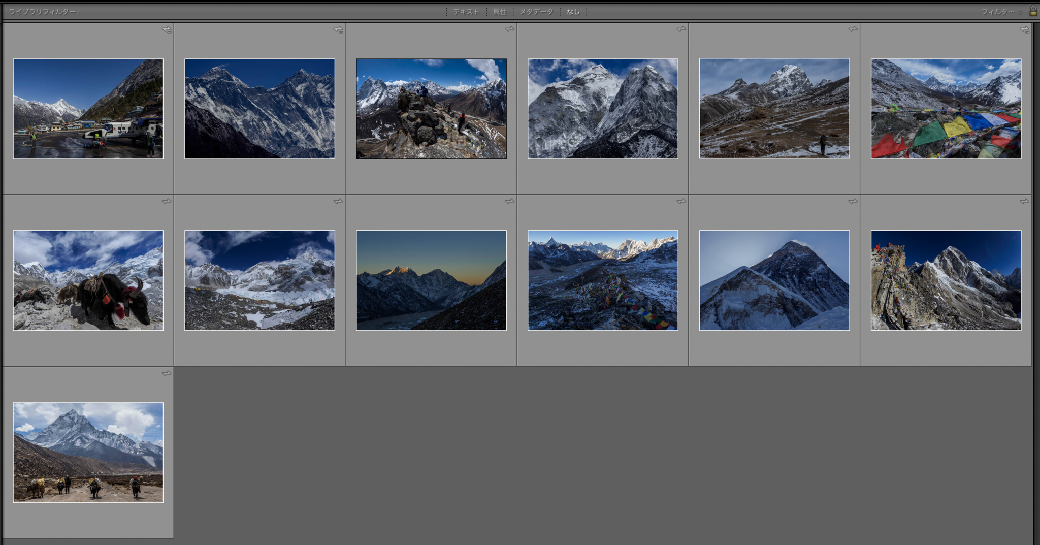 f:id:OKP:20191030155228p:plain