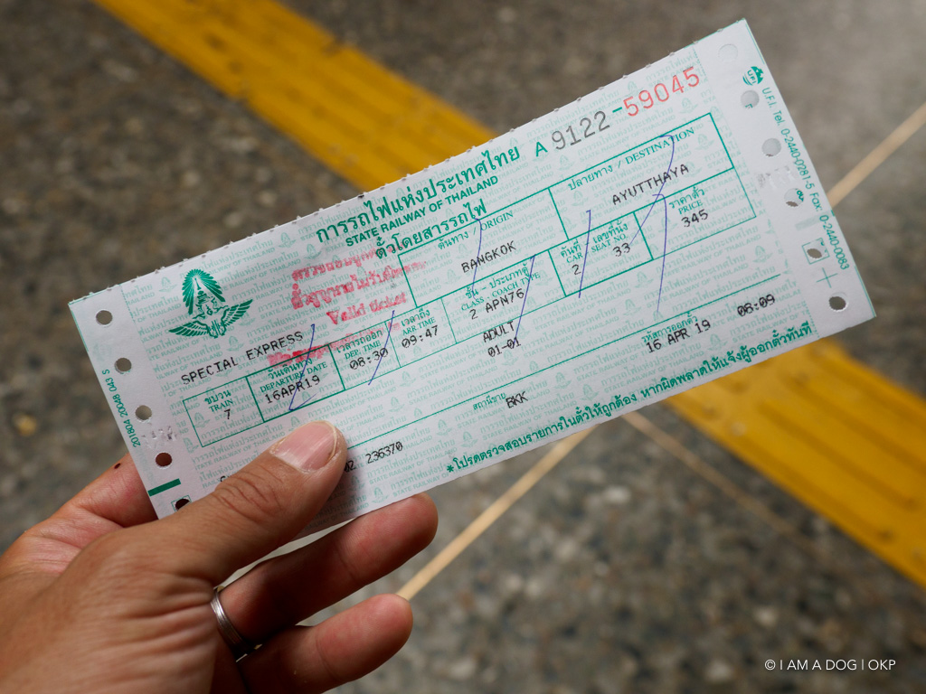 f:id:OKP:20191106112028j:plain