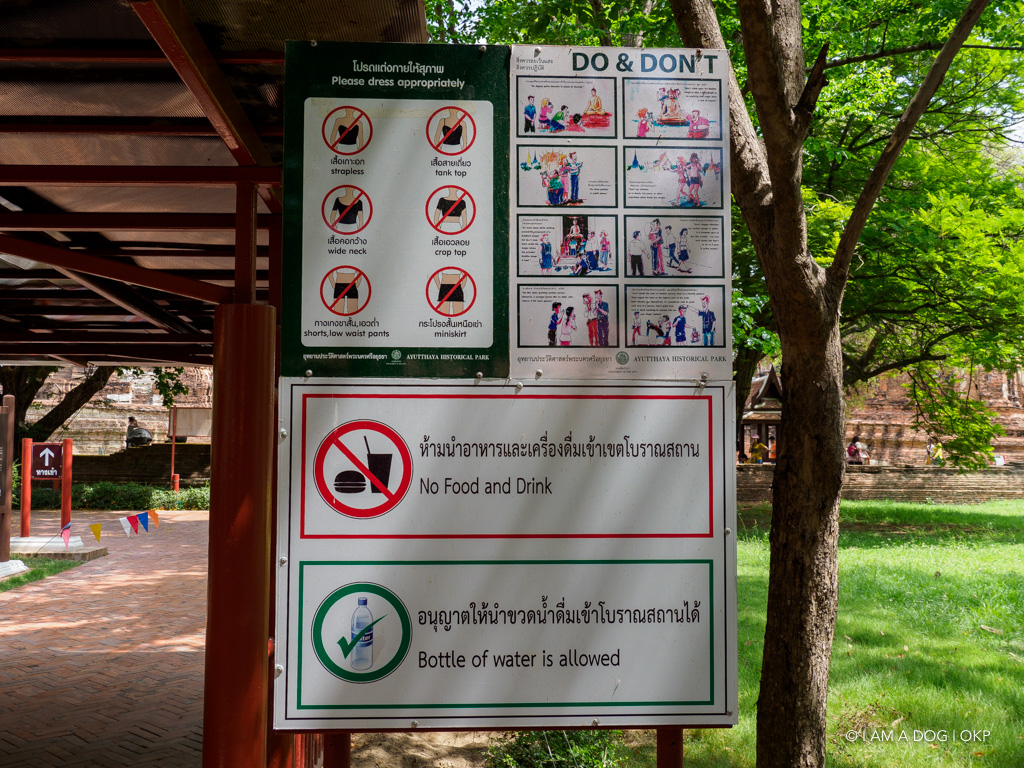 f:id:OKP:20191106112237j:plain