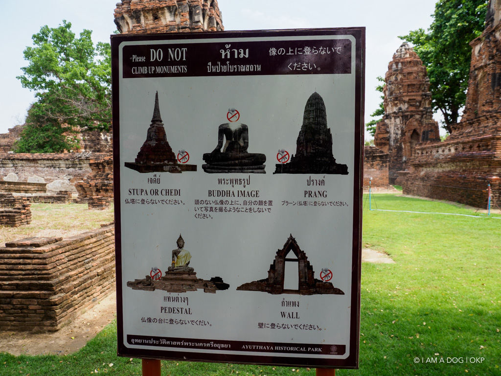 f:id:OKP:20191106112301j:plain