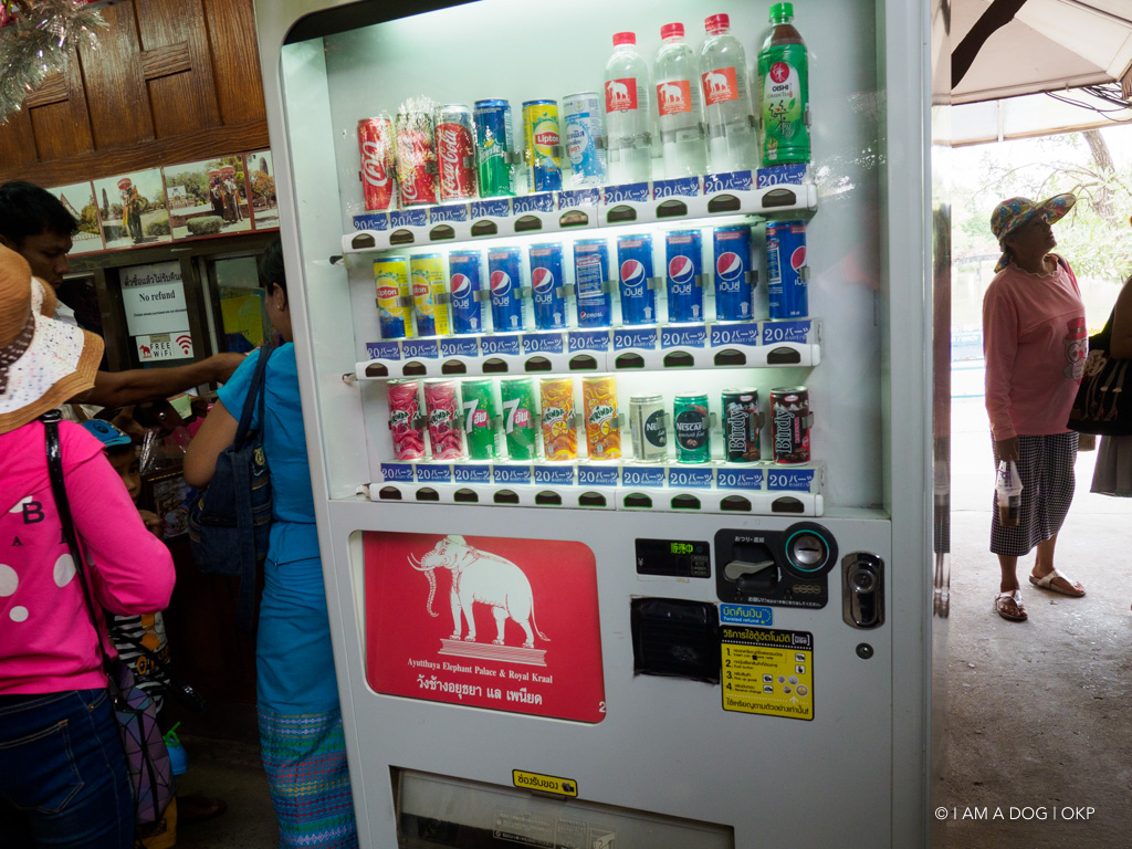 f:id:OKP:20191106112753j:plain