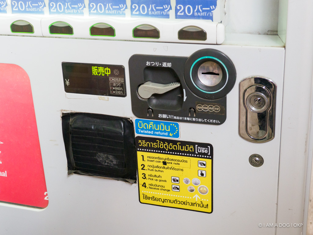 f:id:OKP:20191106113321j:plain