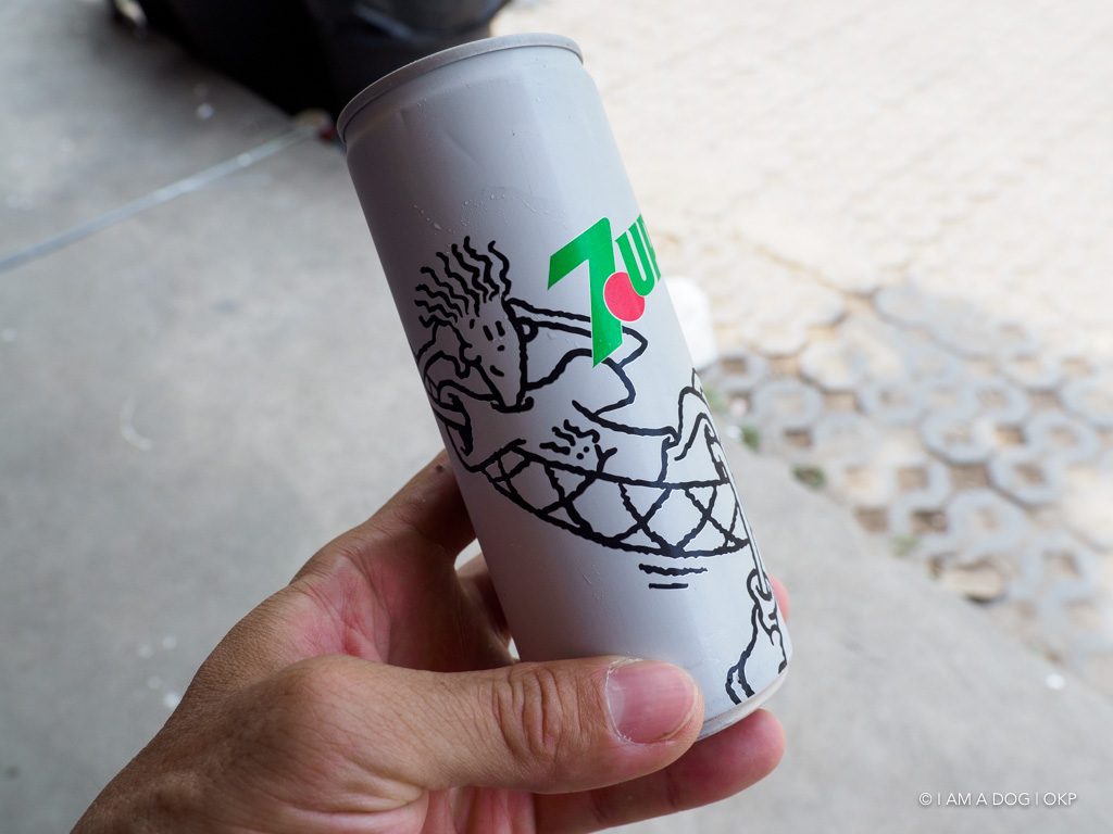 f:id:OKP:20191106113326j:plain