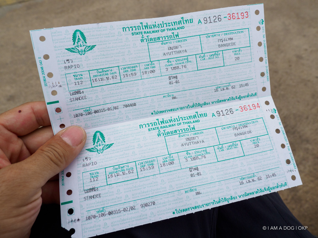 f:id:OKP:20191106113550j:plain