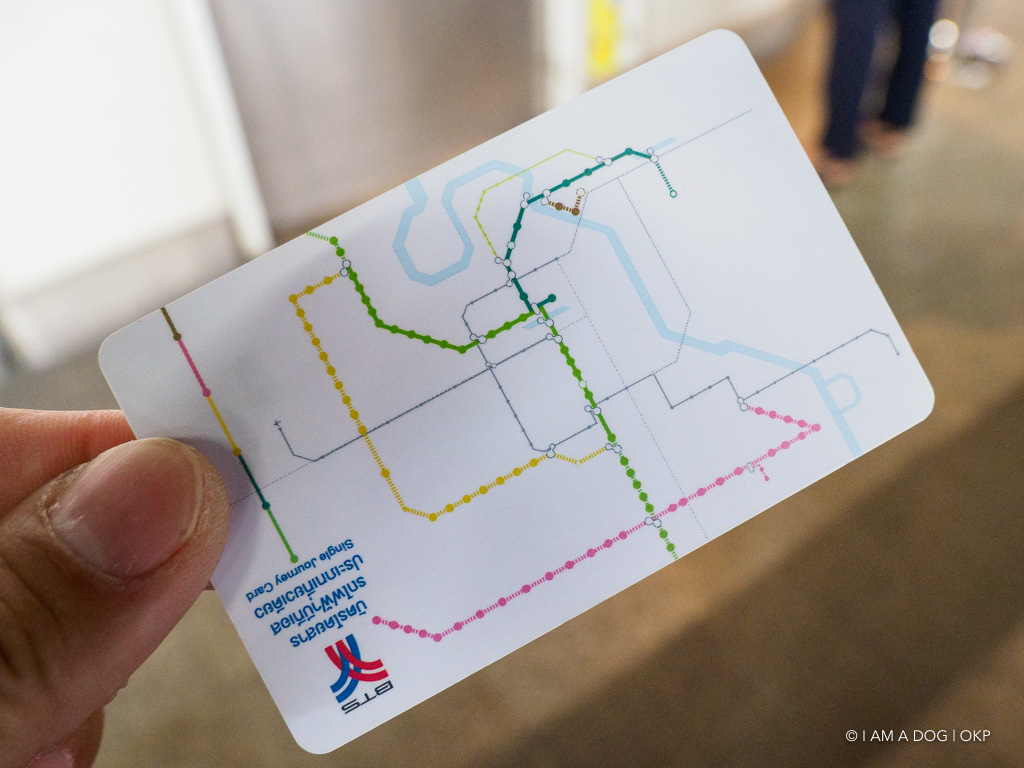 f:id:OKP:20191106113857j:plain