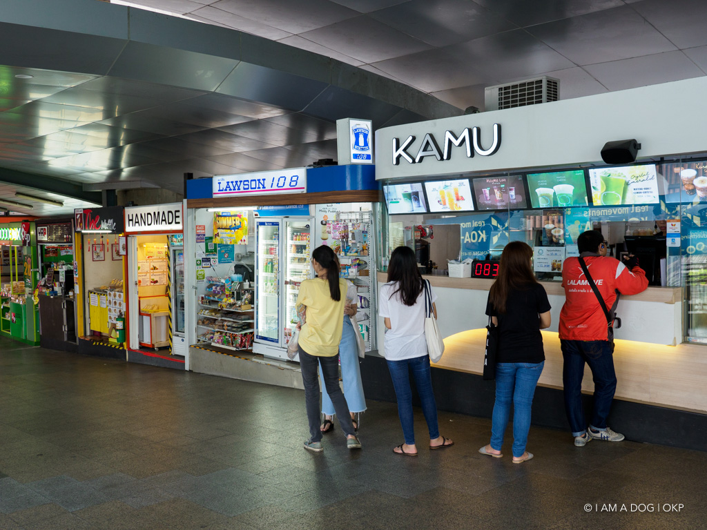 f:id:OKP:20191106113914j:plain