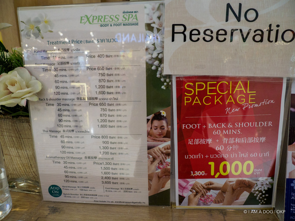 f:id:OKP:20191106114002j:plain